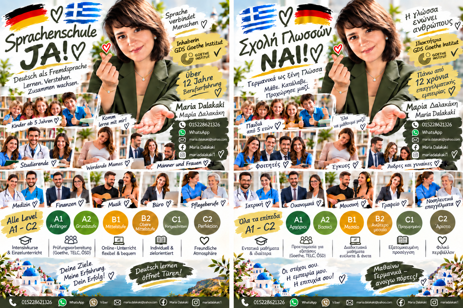 Zweisprachiger Flyer der Sprachenschule JA! auf Deutsch und Griechisch